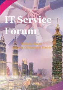 Malaysia Taiwan Industrial Collaboration Summit - IT Service Forum
