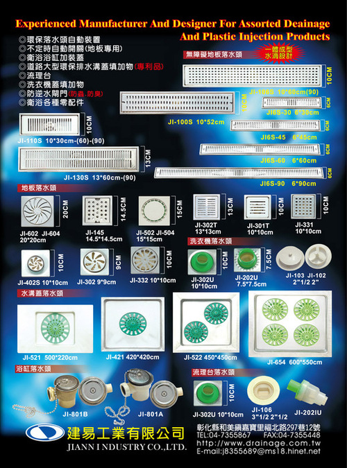 AVMの意味・使い方・読み方 | Weblio英和辞書