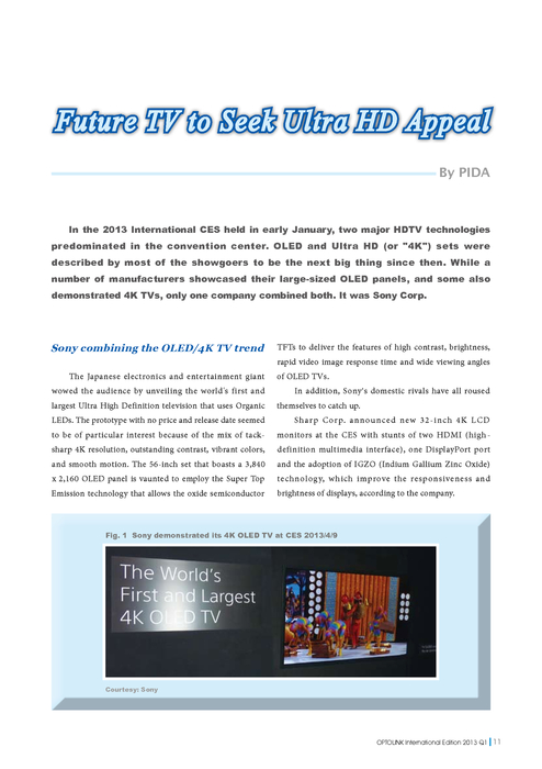 smart antennas electrical engineering applied signal processing