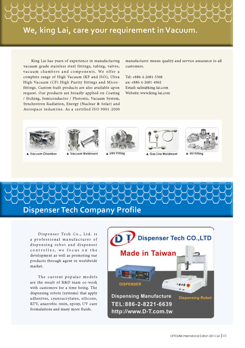 Tw Books Pida 1 Optolink 2013 Q1光連國際版季刊