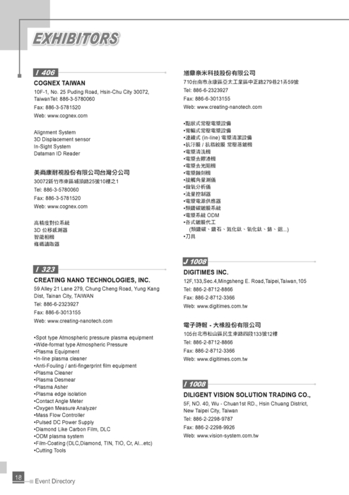 Digital Control Systems Kuo Solution Manual