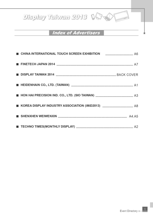 Citizens Energy Oil Heat Program 2012