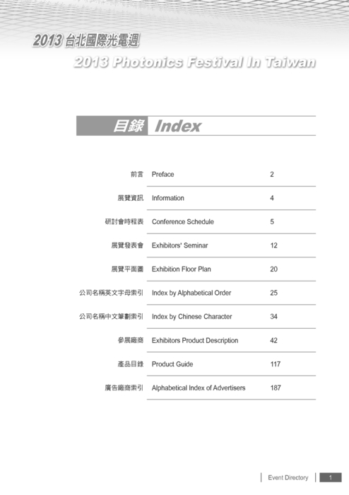 Open High School Program Modules In The Philippines