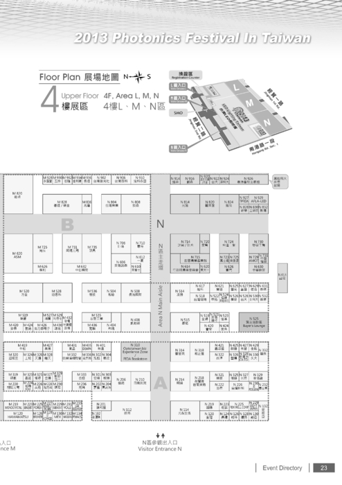 http://www.gogofinder.com.tw/books/pida/3/ 台北國際光電週2012
