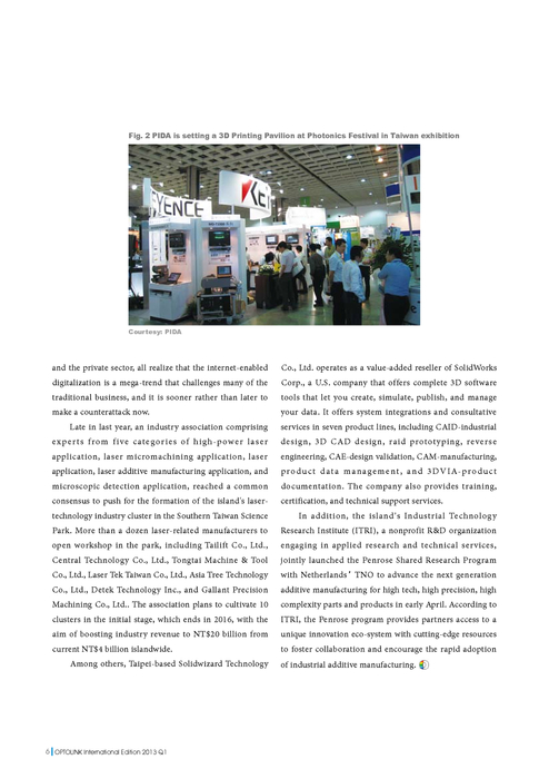 http://www.gogofinder.com.tw/books/pida/6/ OPTOLINK 2013 Q2光連國際版季刊