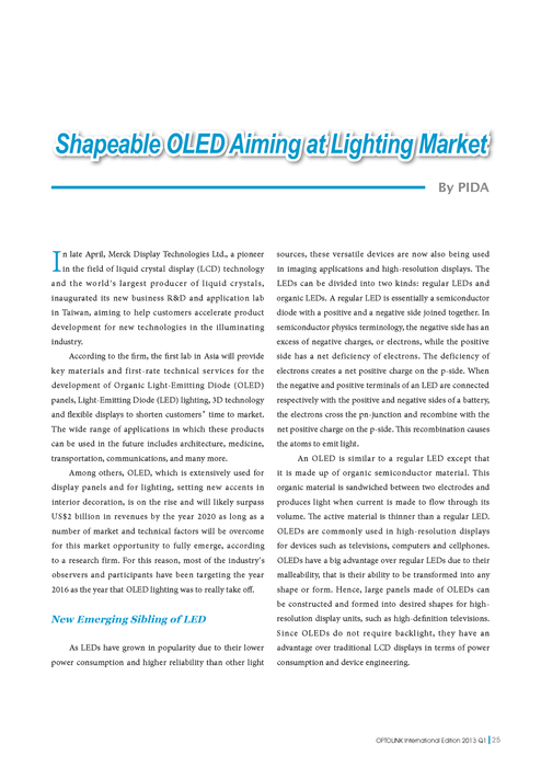 value relevance of accounting information in different stock market segments