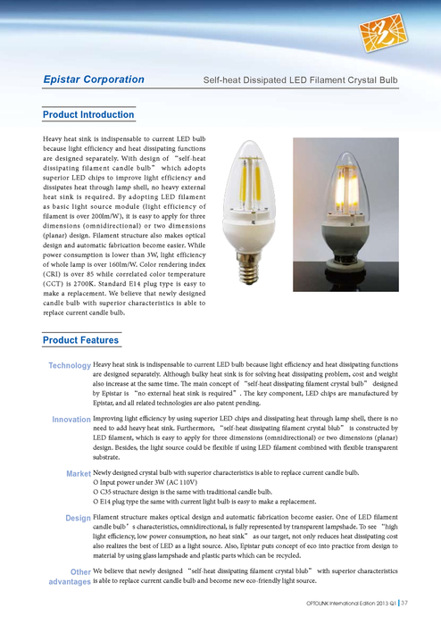 How to get a precision production trades powerpoint presentation Standard A4 (British/European)