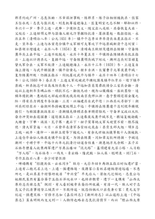 A needs - アダルト動画 babe fat Stunning dick エロ動画