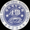 阿彌陀經疏鈔演義(淨 阿彌陀經疏鈔演義(淨
