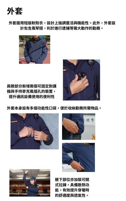 電子書