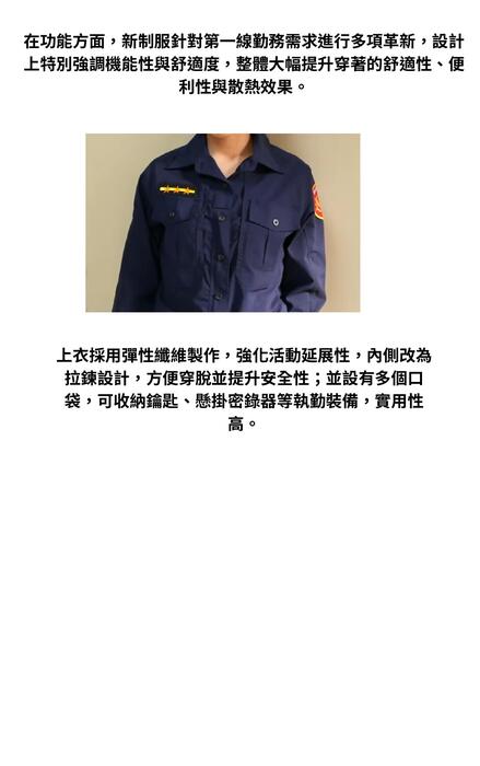 電子書