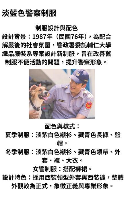 電子書