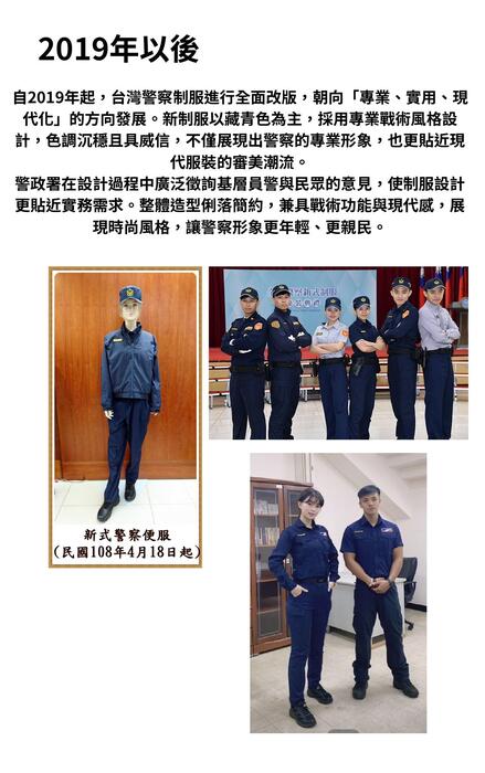 電子書