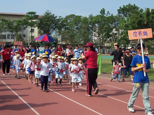 幼稚園 (9)