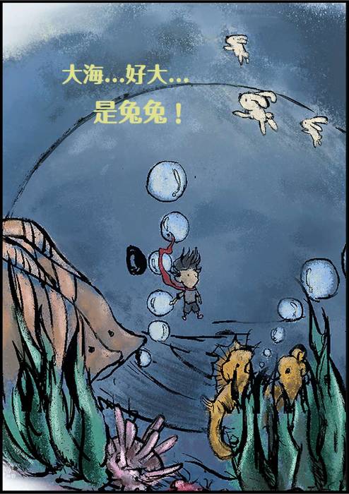 3 (2)
