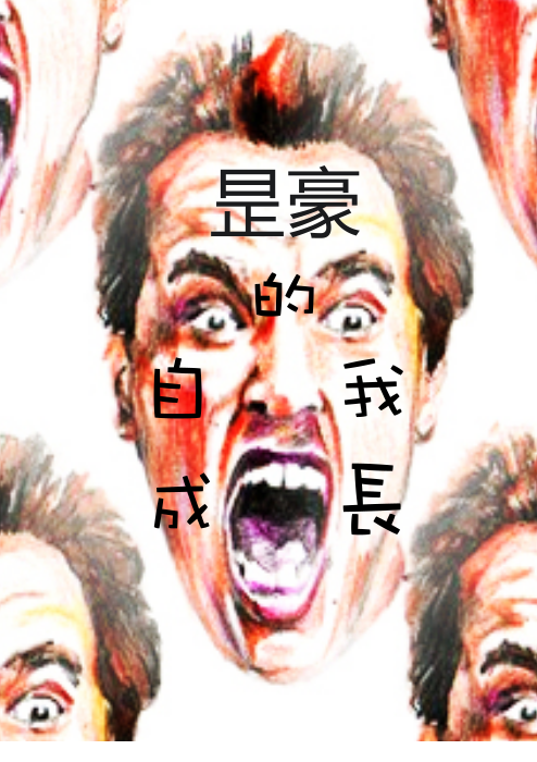 13-封面 13-封面