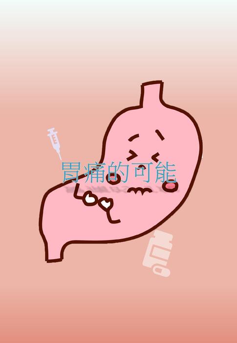 電子書