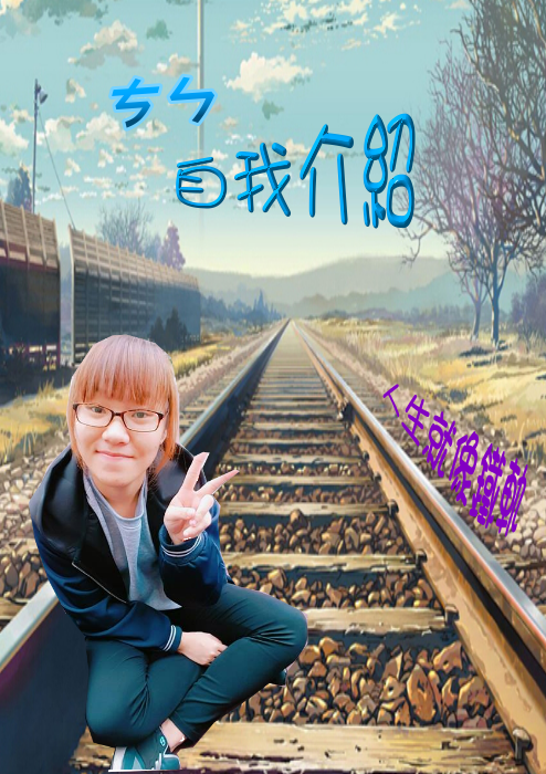 23-封面
