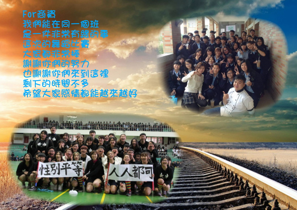 23-內頁4