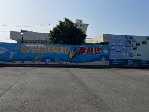 line_album_東石_260210_2