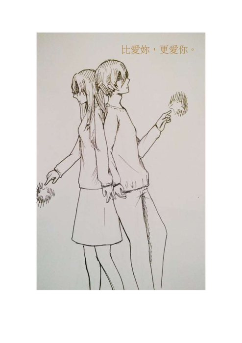 曾經 曾經