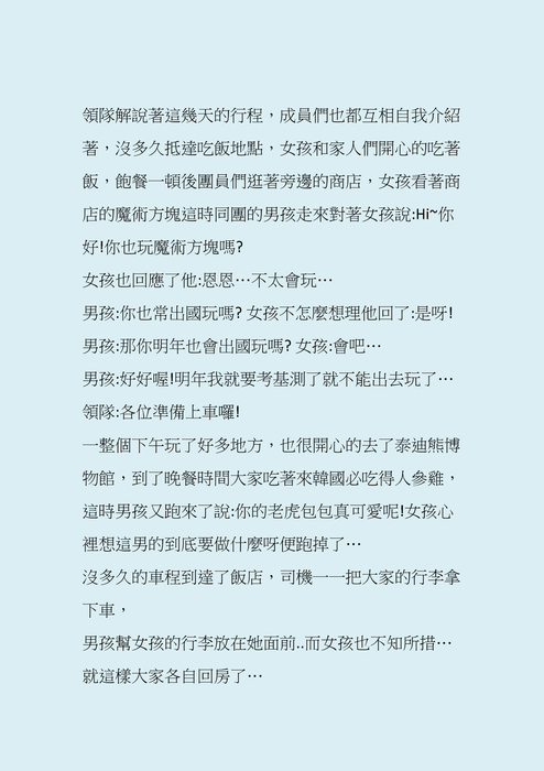 2015.1.9