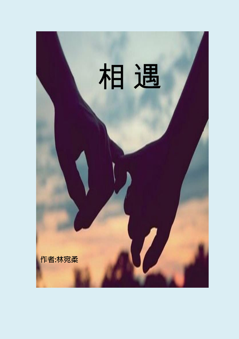 2015.1.9 2015.1.9