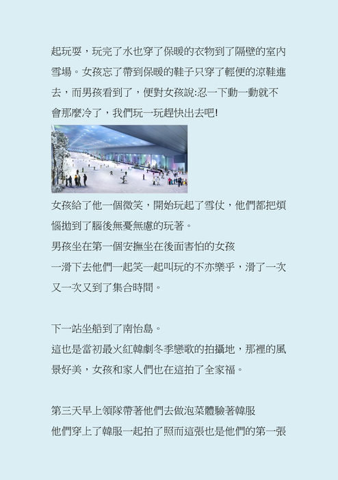 2015.1.9