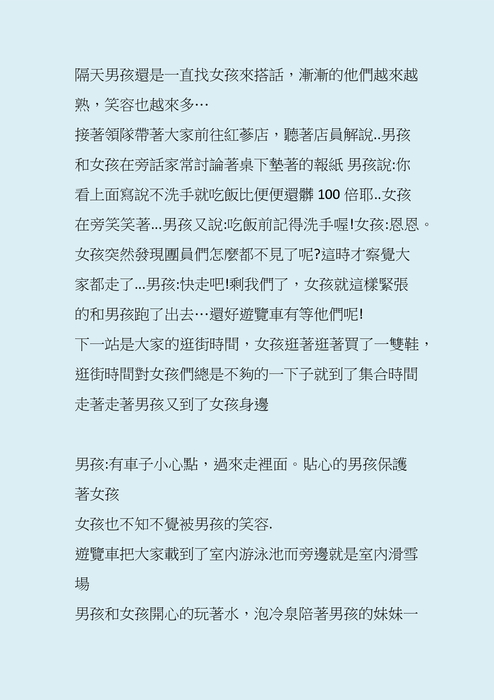 2015.1.9