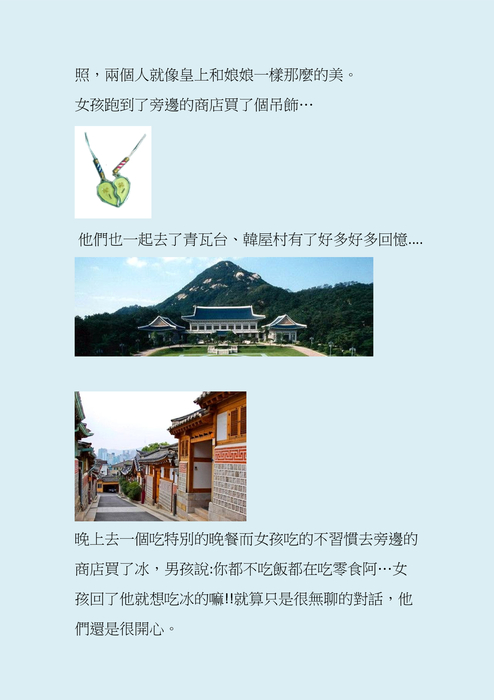 2015.1.9