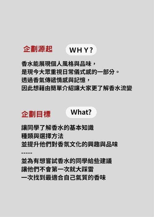 自傳-荷蘭 (1)