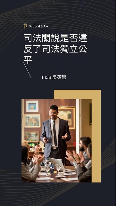 封面11138 封面11138