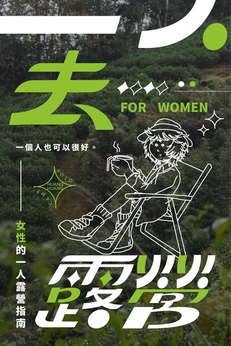 指南(更新)