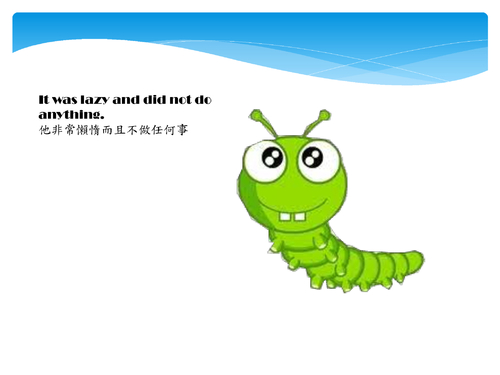 外二2-30-陳筠云-the-story-of-a-caterpillar 外二2-30-陳筠云-the-story-of-a-caterpillar
