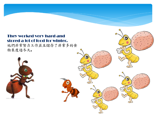 外二2-30-陳筠云-the-story-of-a-caterpillar 外二2-30-陳筠云-the-story-of-a-caterpillar