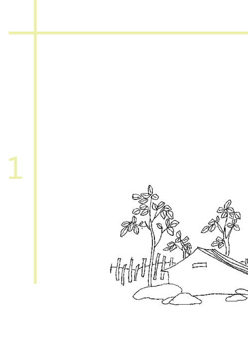 舞4