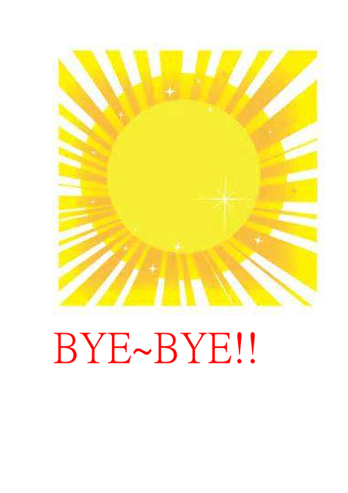 電子書作業 多2-2 15 陳昱心 電子書作業 多2-2 15 陳昱心