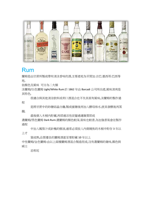 電子書