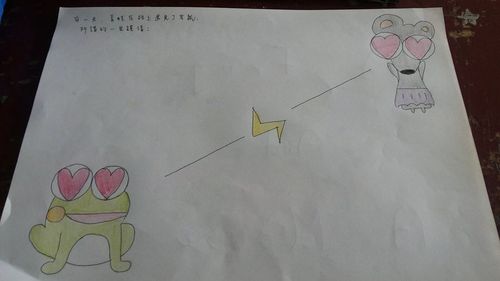 11026685_837993472959486_407110126_n 11026685_837993472959486_407110126_n