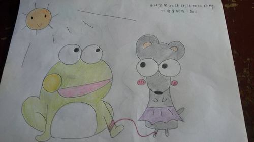 11020410_837993469626153_270886656_n 11020410_837993469626153_270886656_n