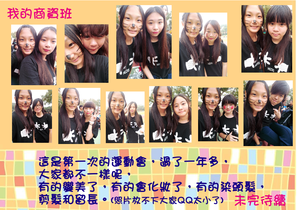17-內頁4
