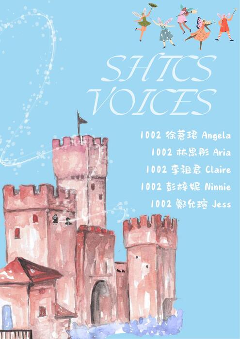 2026 SHTCS Voice 徐莙珺 林思彤 李祖君 彭梓妮 鄭允瑄