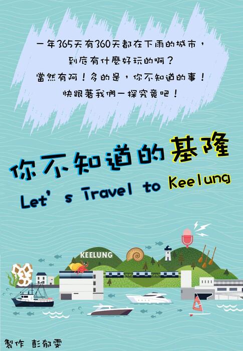 0105 gogofinder電子書 0105 gogofinder電子書