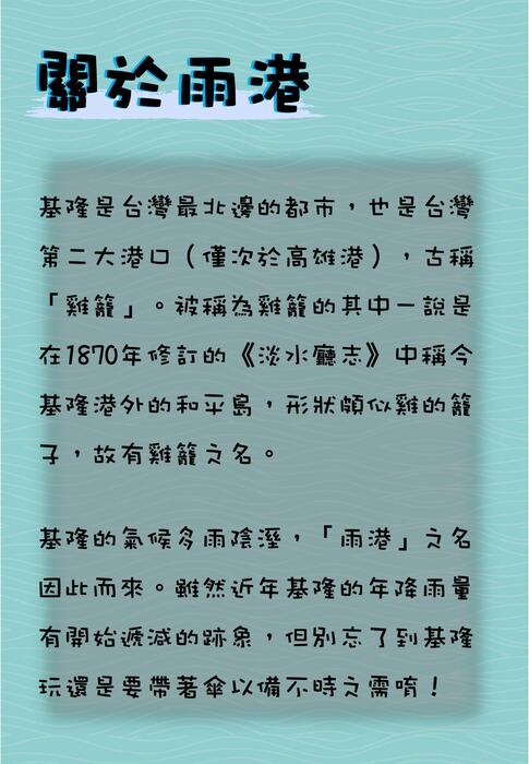 0105 gogofinder電子書
