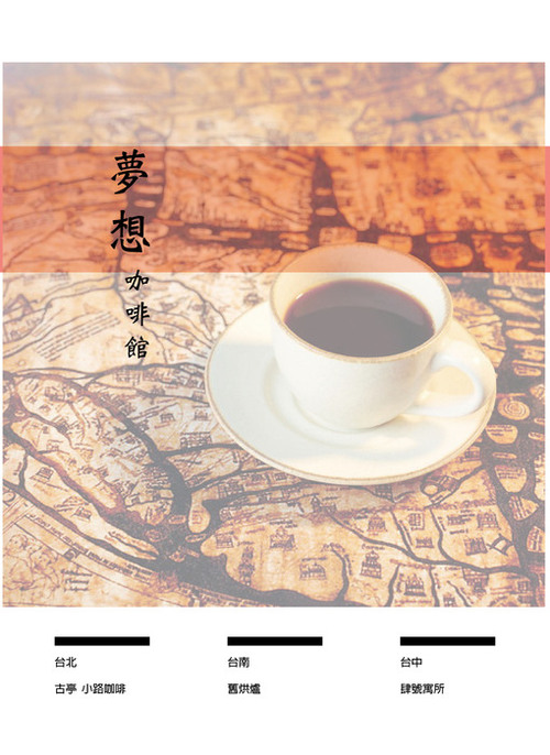 電子書1 電子書1