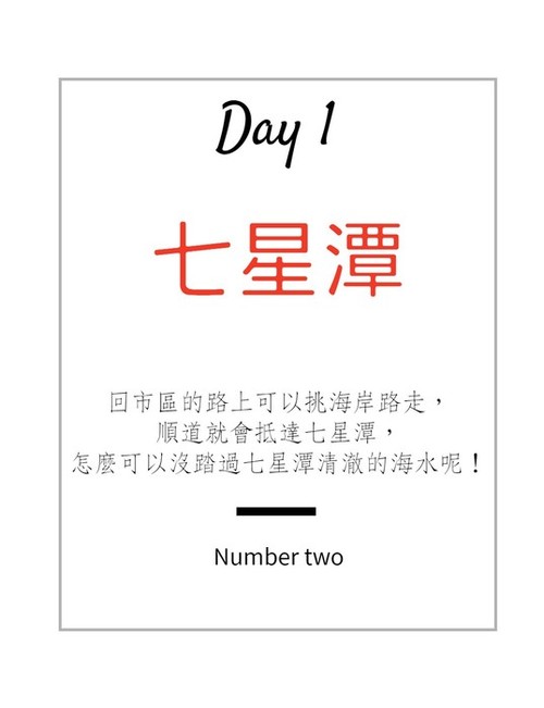 1-2