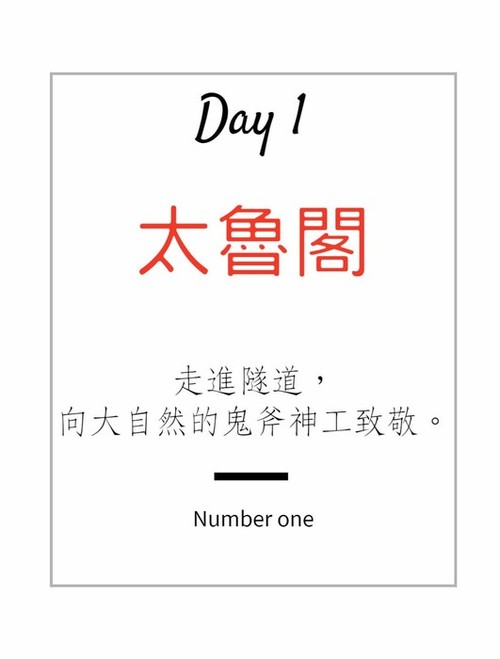 1-1