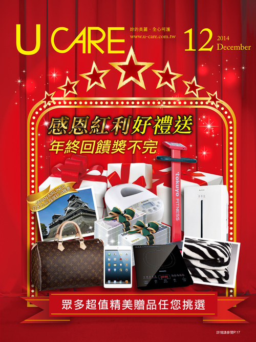 12-cover 12-cover