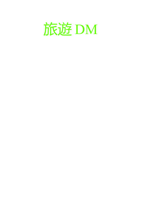 鞋櫃