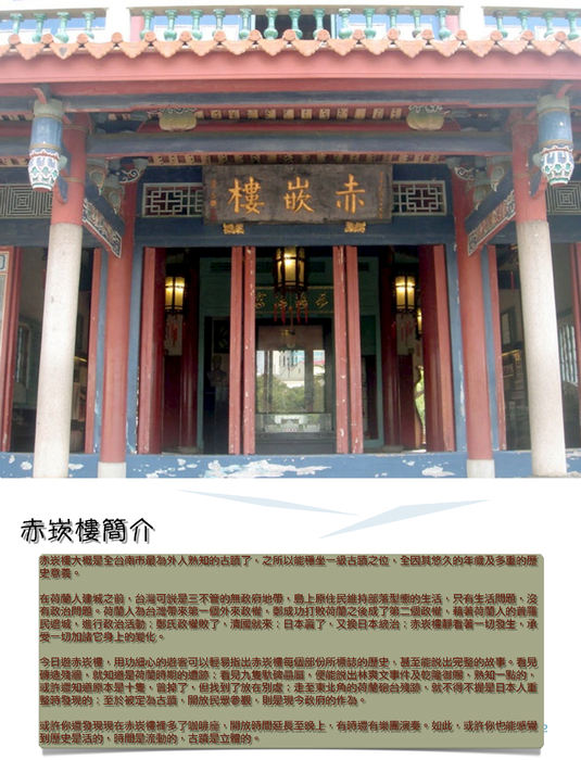 電子書